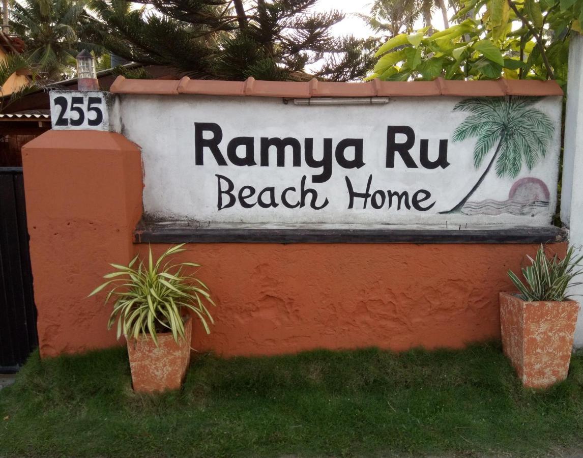 Ramya Ru Beach Home Galle Extérieur photo